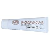 pa-man ディスクパッドグリース 30g 鳴き防止専用 銅粉入り LM0301