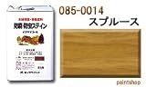ロックペイント 油性ナフタデコール 16L スプルース