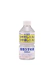 和信ペイント 水溶性ニス専用うすめ液 300ml