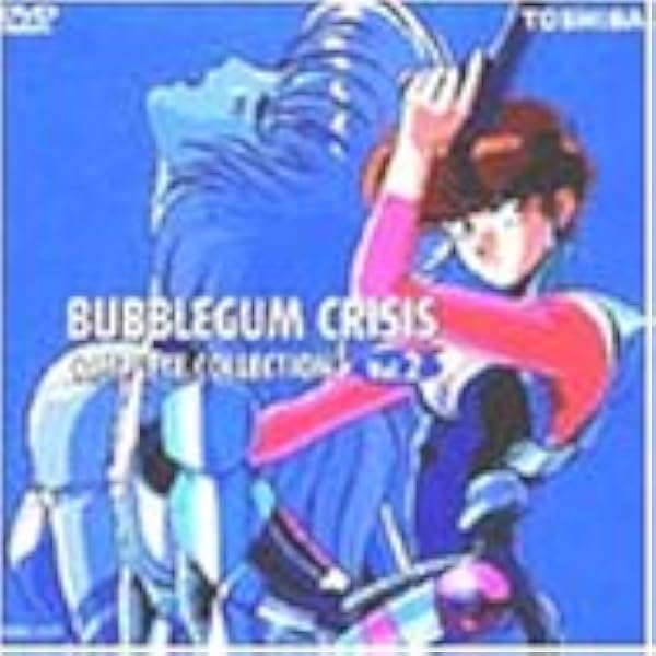 Amazon.co.jp: バブルガム・クライシス Vol.3 [DVD] : 榊原良子, 大森
