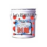 スーパーハクリ 18L