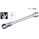SIGNET(シグネット) スイベルギアレンチ(12mm) 34712