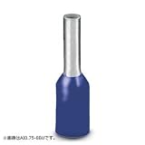 フェニックス・コンタクト 絶縁スリープ付棒端子(フェルール) AI2.5-12BU (100個入/袋)
