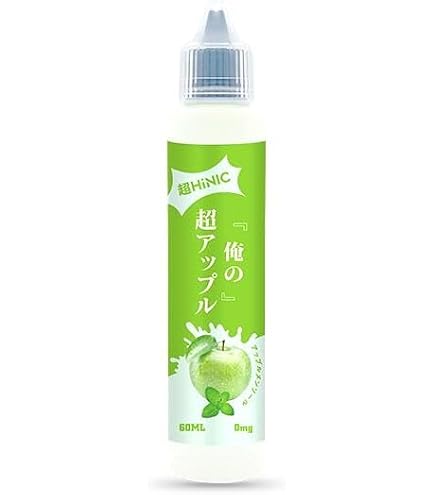 Amazon | vape チビキット CHI-BI Pod Kit 560mAh 2ml 1.0Ω チビ