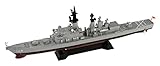 ピットロード 1/700 スカイウェーブシリーズ 海上自衛隊 護衛艦 DDG-168 たちかぜ プラモデル J101