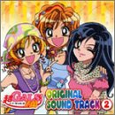 �w��GALS!�����x�I���W�i���T�E���h�g���b�N 2