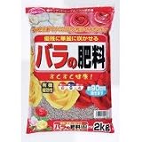 サンアンドホープ 有機肥料　バラの肥料　2kg　10袋セット