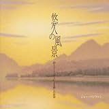 �I�v�̕��i