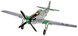 童友社 1/72 彩シリーズ No.5 アメリカ軍 P-51D マスタング 塗装済みプラモデル