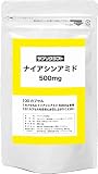 サプリクラフト ナイアシンアミド (ビタミンB3) 500mg × 100カプセル 国内製造 サプリ