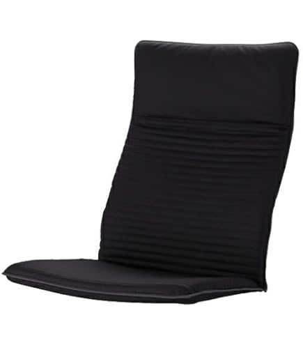 Amazon.co.jp: POANG ポエング パーソナルチェア用クッション