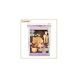 Combi(コンビ) くまのプーさん スマイル食器セットC