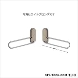 ACE(エース) 室内用スカイクリーン ライト ホワイト? 長さ24.9cm×幅5.4cm （250-101）