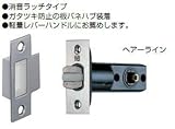 シロクマ　白熊印　レバーハンドルオプション　チューブラ空錠　TB　LLC-15　バックセット50mm