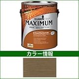 PPG社　オリンピック　マキシマムステイン　セミトランスパーレント　含浸（半透明）タイプ　【ウッドデッキ　塗装】 ダークタホ