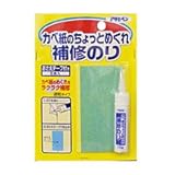 アサヒペン　カベ紙のちょっとめくれ補修のり　10G　737