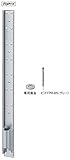 カネシン 高耐力フレックスホールダウン60（FH-60） 603430