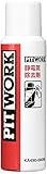 PITWORK(ピットワーク) 静電気除去スプレー 室内静電気除去 80g KA490-08090