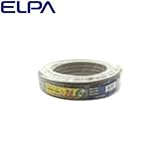 ELPA VAコード2.0×2 15M VA-15BH 【まとめ買い3セット】