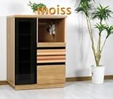 国産 完成品 70 キッチン カウンター カラフル ナチュラル