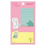 学研ステイフル 11ぴきのねこ 付箋 付箋メモ ダイカット ふせん ふくろのなか AM04802