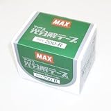 テープナー用光分解テープ 10巻入 200-R 緑（ペールグリーン） 11mmx19m