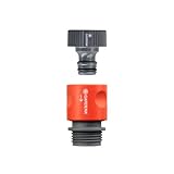 Gardena 36943 Classic Female Garden Hose Connector Set [並行輸入品]