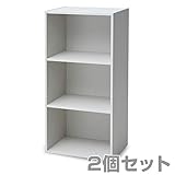 山善(YAMAZEN) カラーボックス 3段 2個セット GCB-3(JW) PP ホワイトウォッシュ(木目)