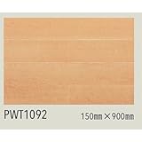 フロアタイル ロイヤルウッド ケース売り 東リ PWT-1092