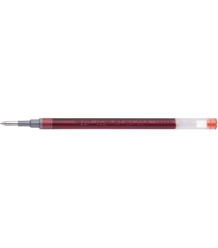 Amazon | PILOT パイロット G-1 三角グリップ キャップ式 ゲル