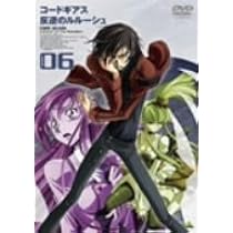 Amazon.co.jp: コードギアス 反逆のルルーシュ volume 04 [DVD] : 福山