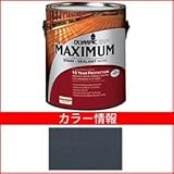 PPG社　オリンピック　マキシマムステイン　ソリッド　半造膜（塗りつぶし）タイプ　【ウッドデッキ　塗装】 ミッドナイトブルー