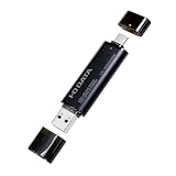 IODATA スティックSSD 2TB Type-A/C 両対応 10Gbps USB3.2Gen2対応 読込1000MB/s 【iPhone/iPad/Windows/Mac/PS5】小型 ポータブル 日本メーカー SSPQ-USC2/E