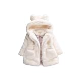 [Kuhvvse] キッズ フリース ボア ジャケット 子供服 女の子 着ぐるみ ウサギ耳 クマ耳 かわいい アウター コートモコモコ 秋 冬 春 90-140(100 ホワイト)