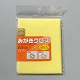 お買い得！ＫＯＹＯ　ポリマール金磨きクロス　スモールＰ10個セット