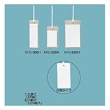 未来工業 カードエフ プラスチック製 線名札 透明ケースタイプ KFC-3350H