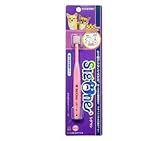 シグワン 360度歯ブラシ 超小型犬用 ピンク 犬 デンタルケア