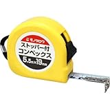 ストッパー付コンベックス GW5H53E