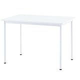 シンプルデスク ホワイト W100×D70cm【ストア･エキスプレス】
