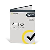 ノートン セキュア VPN 1年3台版