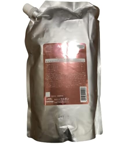 Amazon | ミルボン オージュア RL リペアリティ トリートメント 1800ml