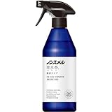 ノンスメル清水香 無香 本体400mL × 2個セット