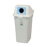 ECO・環境問題対策：セキスイ：エコダスターTTシリーズ：投入口：１ヶ所タイプ エコダスターTT　#60　本体・フタセット(ビンカン用)：ND60H+NDF61MB