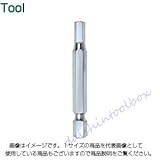 エイト 六角棒ビット 対辺8mm 溝13mm 8mmX70 単品 EA678MMX70