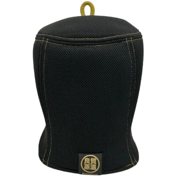 Amazon.co.jp: 世界初! 虚無僧 フルアーマー Sauna Armor ハード