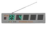 ワイヤレスチャイム：アイプッシュ 受信表示機