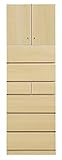 日本製 モダン 幅60cm ワードローブ 完成品 (ナチュラル)