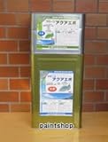 東日本塗料 フローンアクアエポ 15kgセット 2液水性エポキシ 床用 B-21 アーモンドグレー