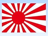 TOSPA 海軍旗 140×210cm テトロン製