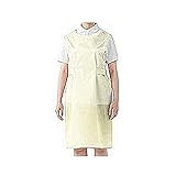 入浴介護用エプロン　ショート / イエロー　1枚